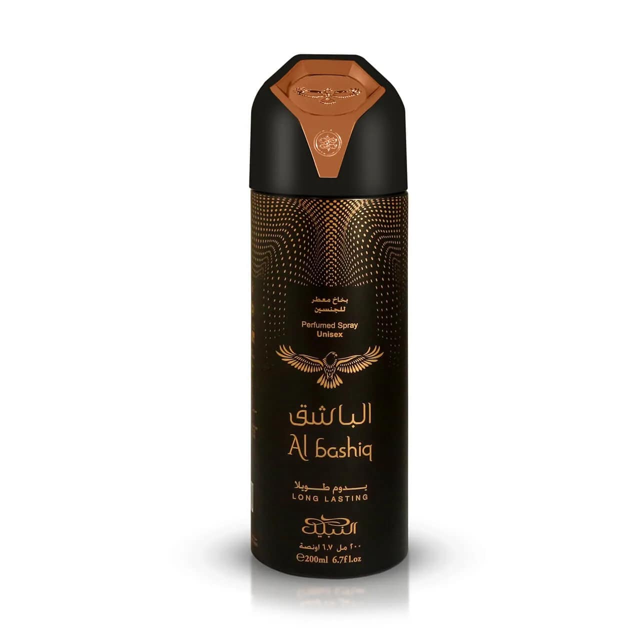 NABEEL AL BASHIQ DEO 200 ML Al Bashiq Nabeel deodorante, deodorante unisex da 200 ml. Ispirato allo spirito dei leggendari falchi arabi, Al Bashiq svela una fragranza legnosa e cuoiata. Ti avvolge con la freschezza delle note agrumate fuse nel cuore di le