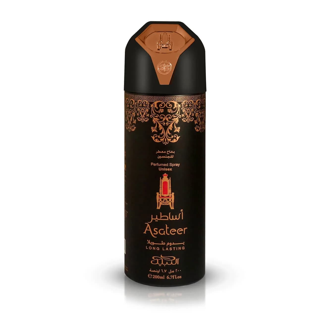 NABEEL ASATEER DEO 200 ML ASATEER body spray 200 mlAsateer Nabeel deodorante unisex da 200 ml è tanto complesso quanto bello, proprio come i sentimenti di passione che ne hanno ispirato la creazione. Con i suoi ingredienti preziosi e ricercati, questa è u